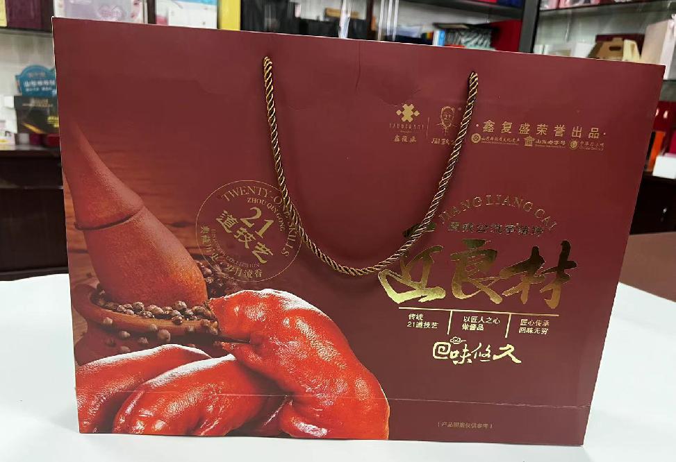 定结礼品盒定制