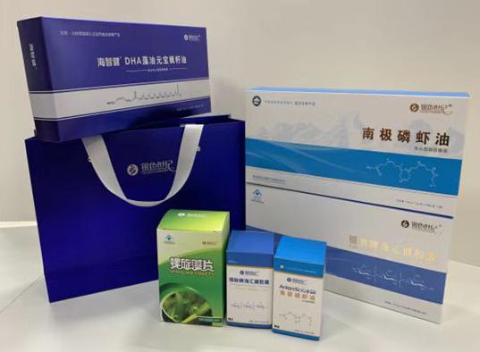 定结包装盒定制